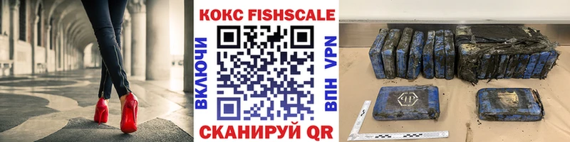 КОКАИН 98% Гуково