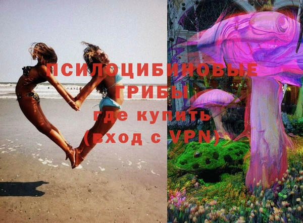 альфа пвп VHQ Алзамай