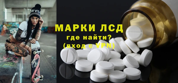 трава Касимов