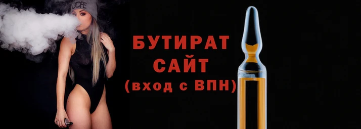 мдма Карталы