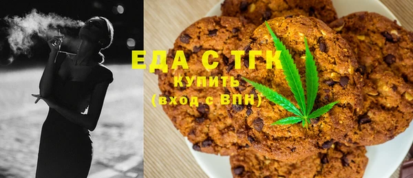 альфа пвп VHQ Алзамай