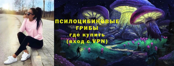 альфа пвп VHQ Алзамай