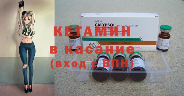 a pvp Карпинск