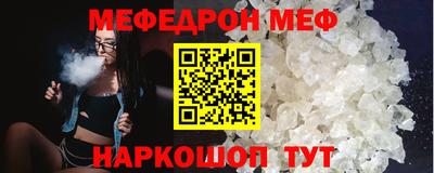 кокаин премиум Ликино-Дулёво