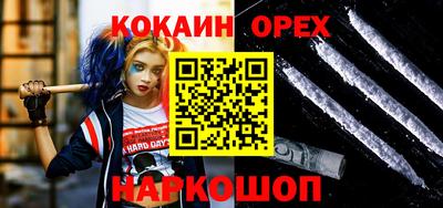 гидропоника Сертолово