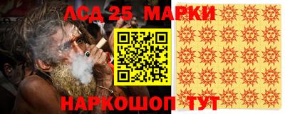 МДПВ Ливны