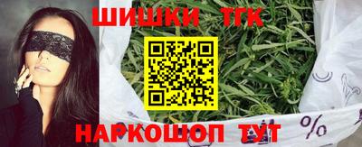 МДПВ Ливны
