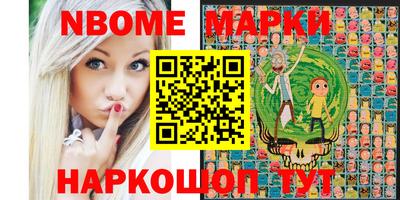 МДПВ Ливны