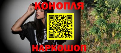 кокаин премиум Ликино-Дулёво