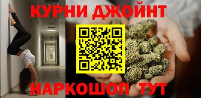трава Лесосибирск