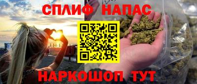 кокаин премиум Ликино-Дулёво