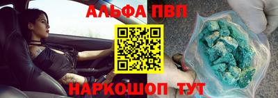 МДПВ Ливны