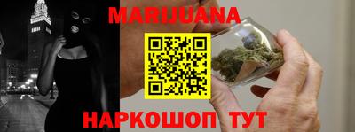 МДПВ Ливны