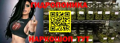 кокаин премиум Ликино-Дулёво