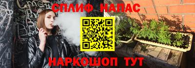 кокаин премиум Ликино-Дулёво