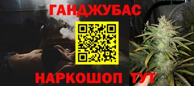 кокаин премиум Ликино-Дулёво