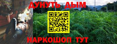 кокаин премиум Ликино-Дулёво