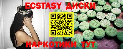 МДПВ Ливны