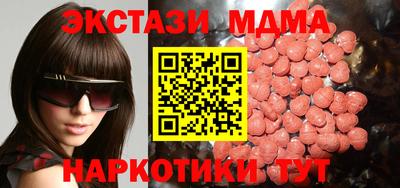 МДПВ Ливны