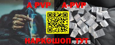 кокаин премиум Ликино-Дулёво