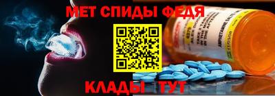 МДПВ Ливны