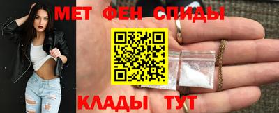трава Лесосибирск