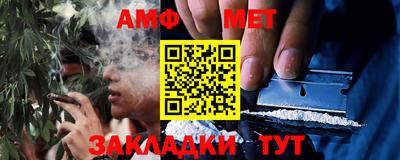 трава Лесосибирск