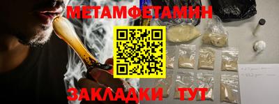 МДПВ Ливны