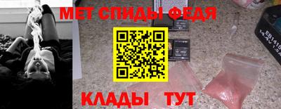 МДПВ Ливны