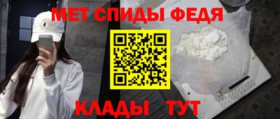 трава Лесосибирск