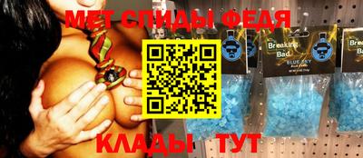 МДПВ Ливны
