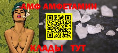 кокаин премиум Ликино-Дулёво