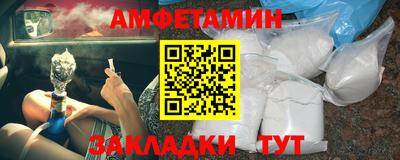 МДПВ Ливны