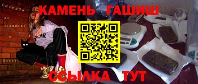 МДПВ Ливны