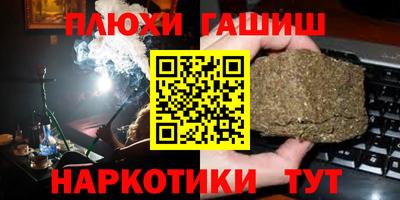 МДПВ Ливны