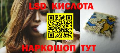 МДПВ Ливны