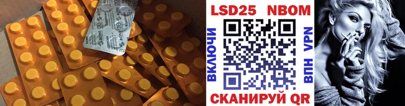 закладка мега как войти ЛСД экстази ecstasy Гуково