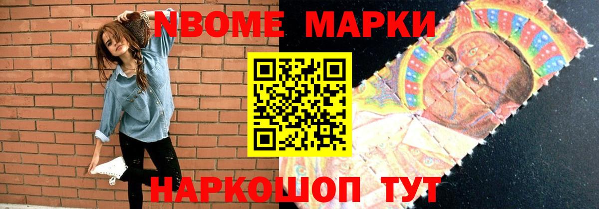 Гуково  blacksprut ТОР  Вход с VPN  Лсд 25 экстази ecstasy 